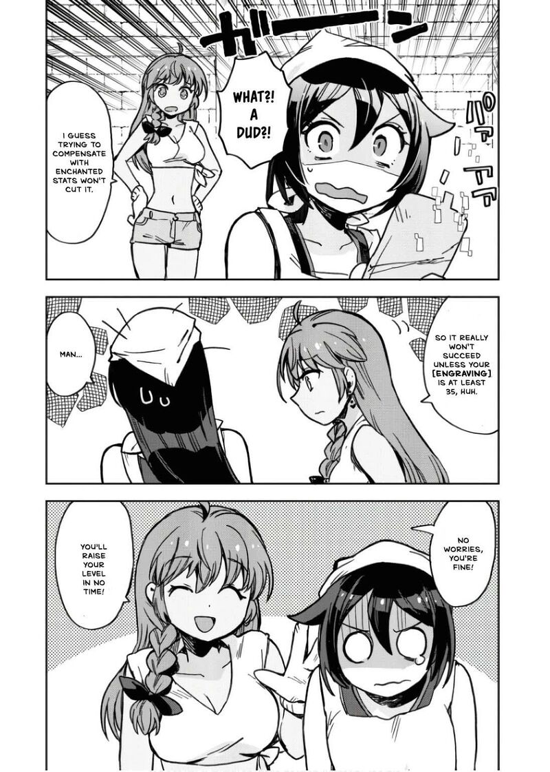 Only Sense Online 107 34