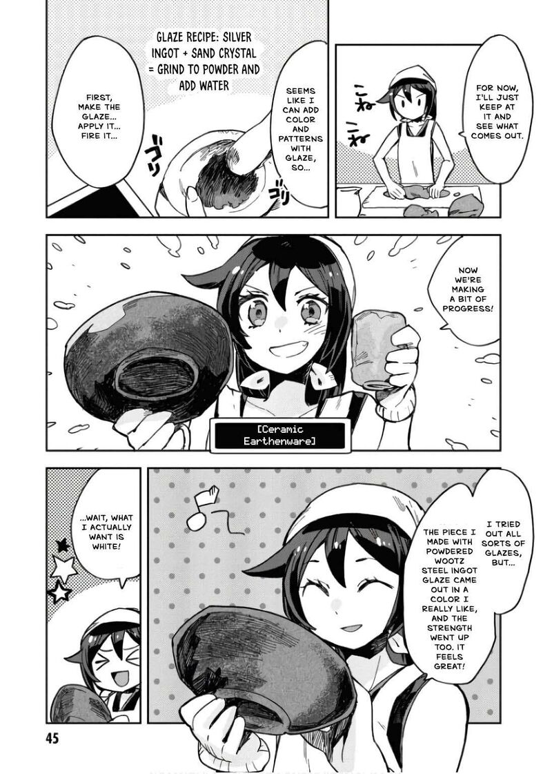 Only Sense Online 108 14