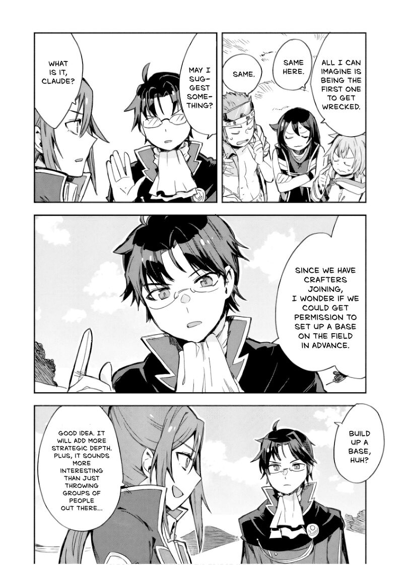 Only Sense Online 112 18