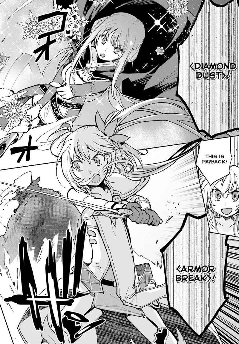 Only Sense Online 31 18