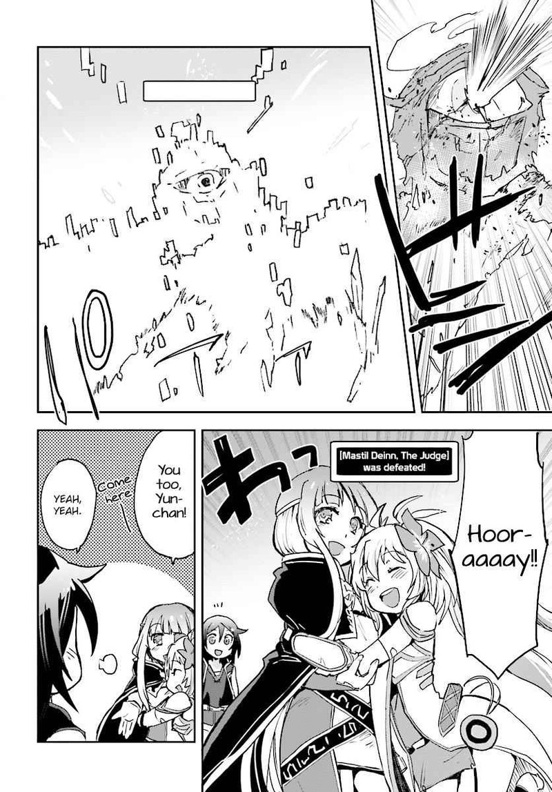 Only Sense Online 31 20