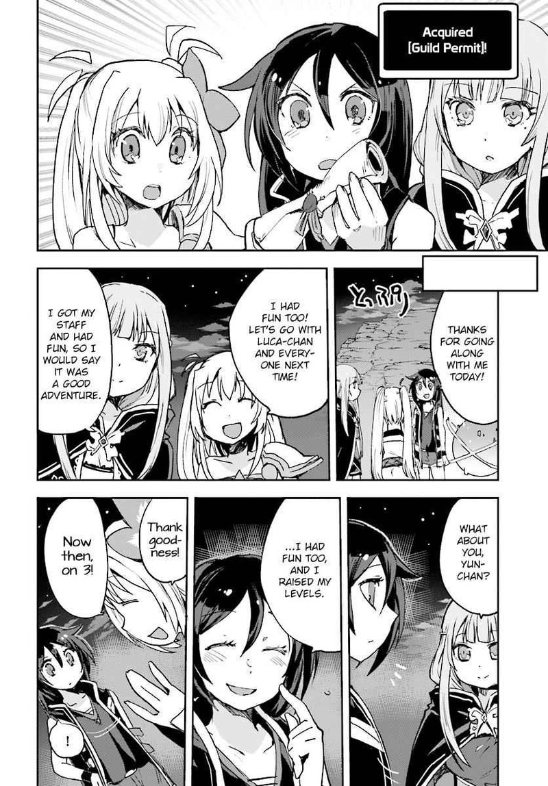 Only Sense Online 31 26