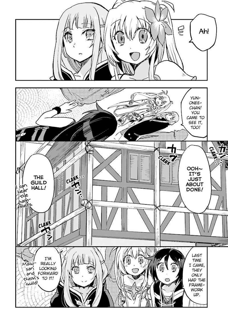 Only Sense Online 31 28