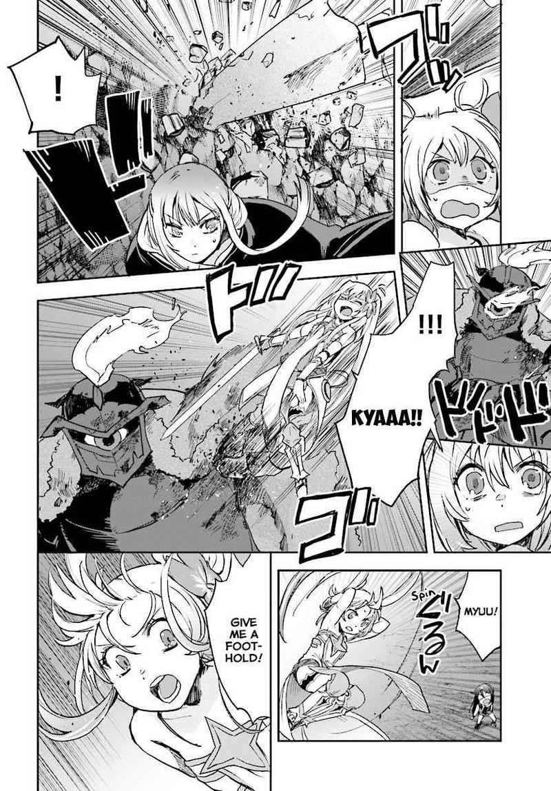 Only Sense Online 31 8