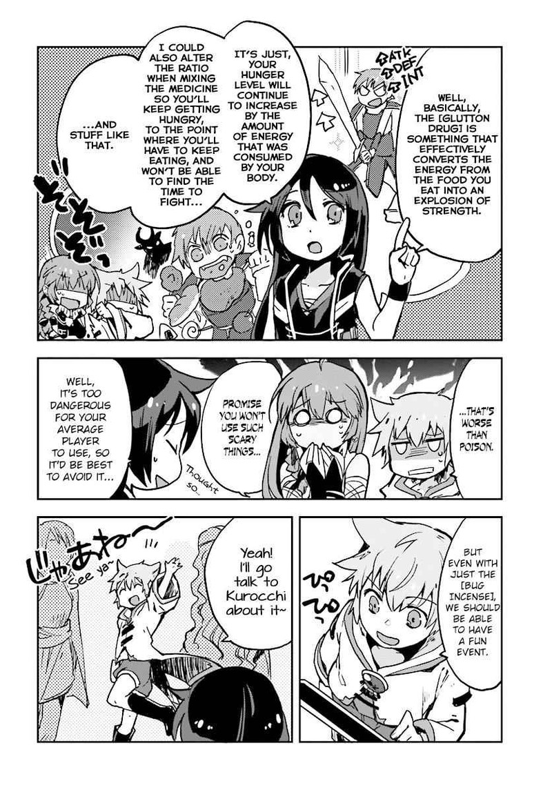 Only Sense Online 32 14