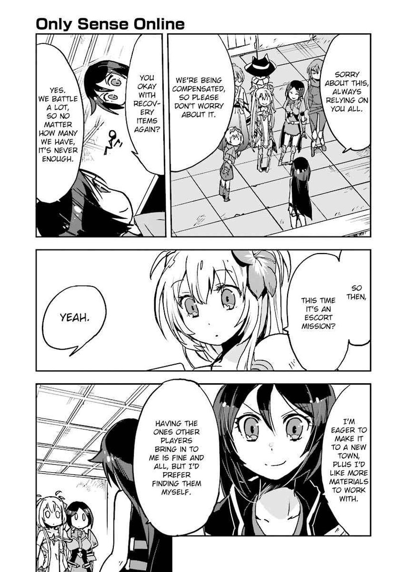 Only Sense Online 32 17