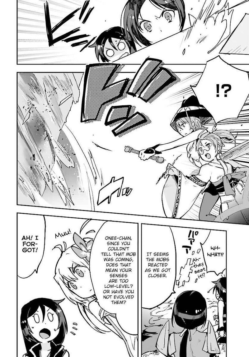 Only Sense Online 32 22