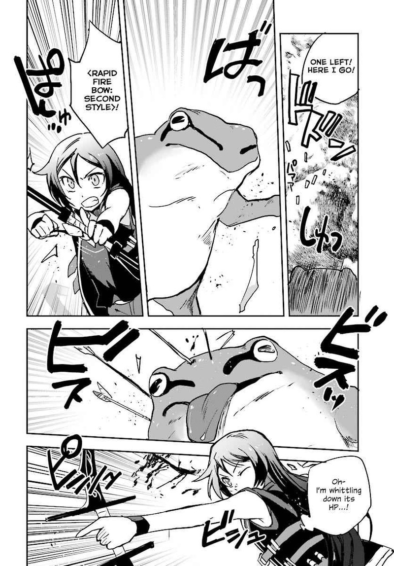 Only Sense Online 32 28