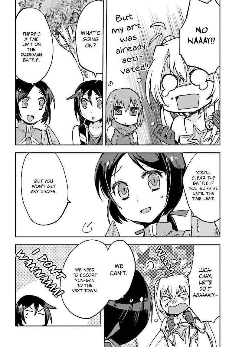 Only Sense Online 33 12