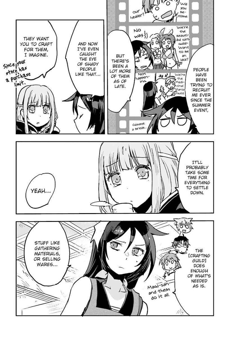 Only Sense Online 34 10