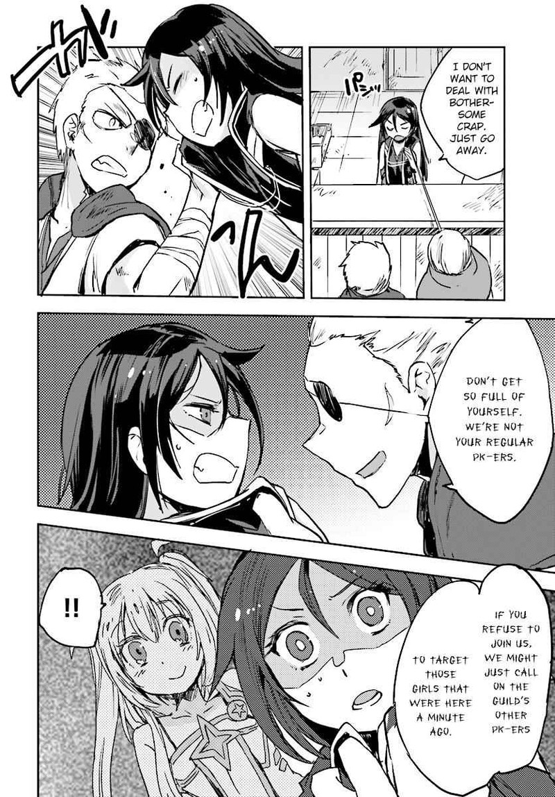 Only Sense Online 34 4