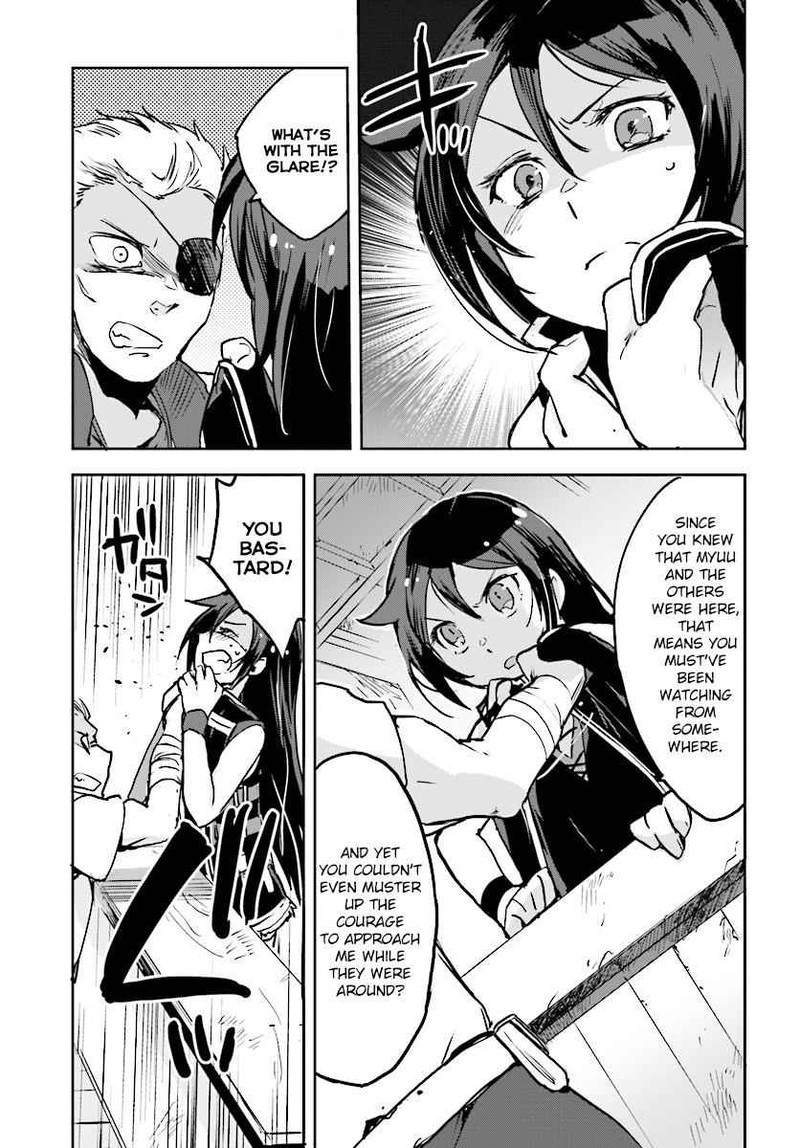 Only Sense Online 34 5