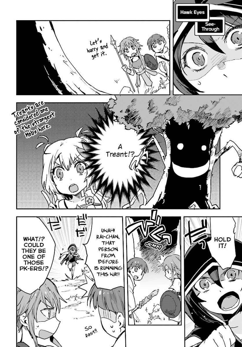 Only Sense Online 35 24