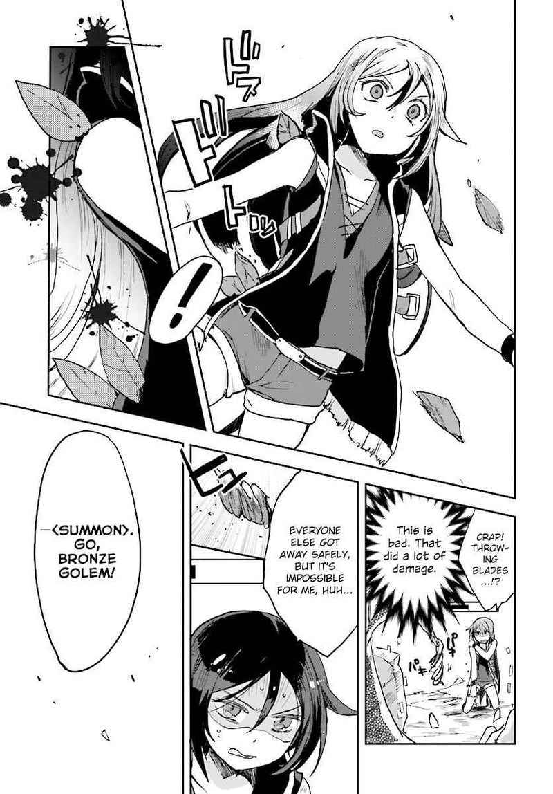 Only Sense Online 35 29