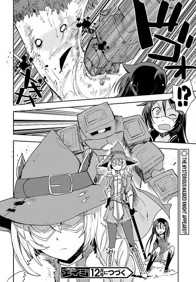 Only Sense Online 35 30