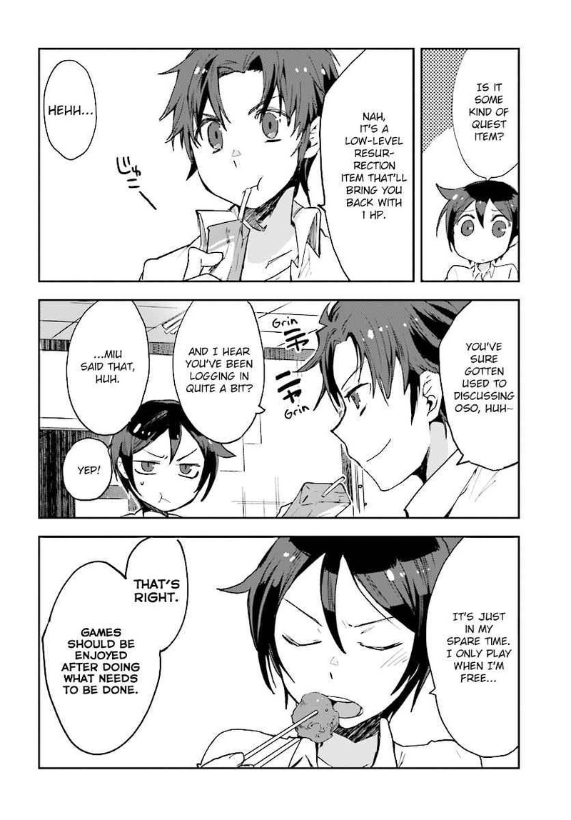 Only Sense Online 35 4