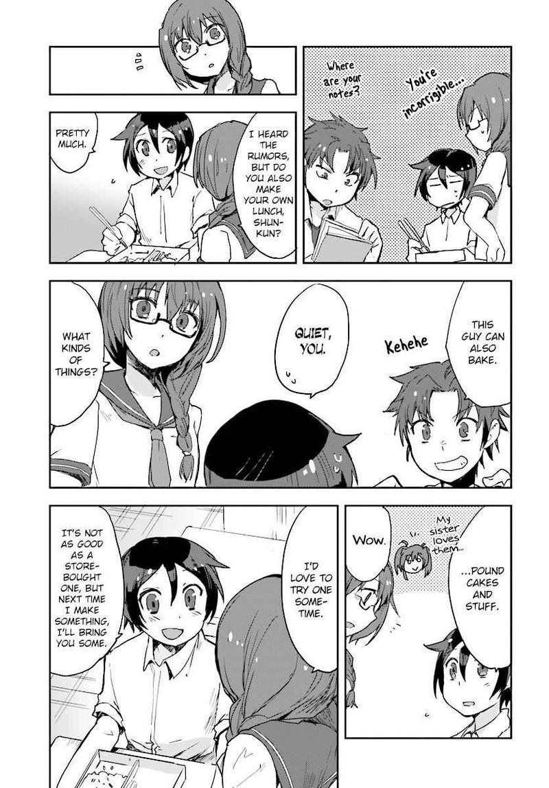 Only Sense Online 35 7