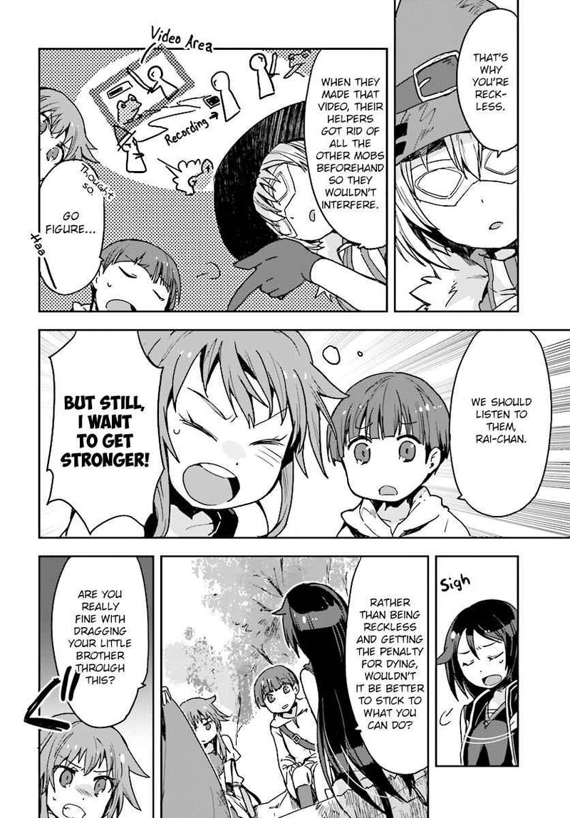 Only Sense Online 36 12