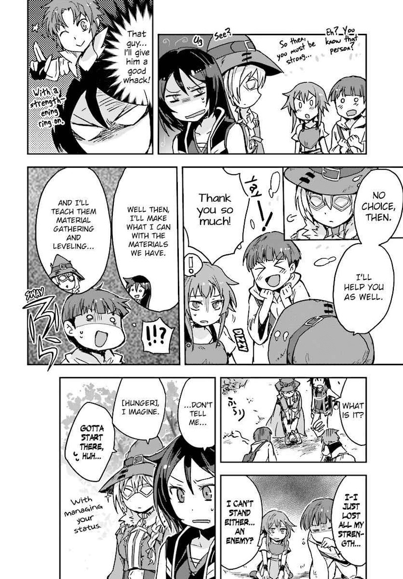 Only Sense Online 36 16