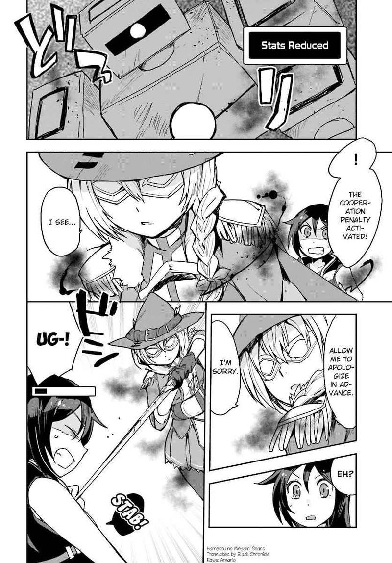 Only Sense Online 36 2