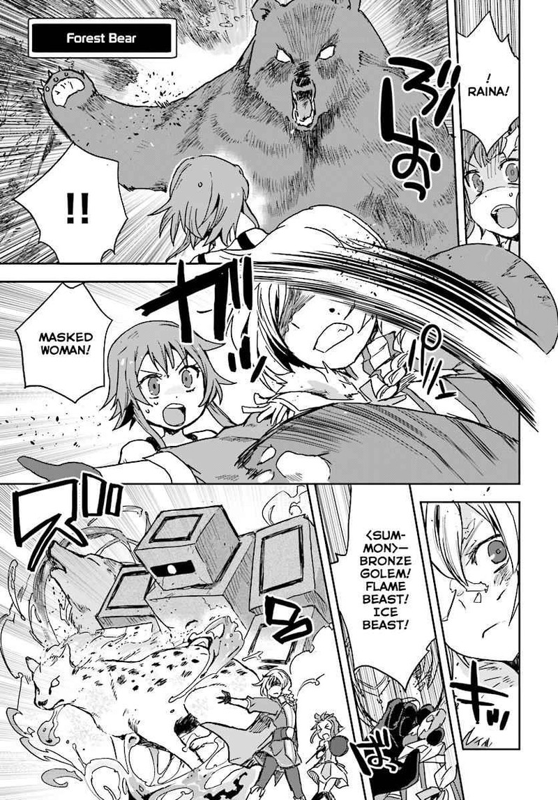 Only Sense Online 36 27