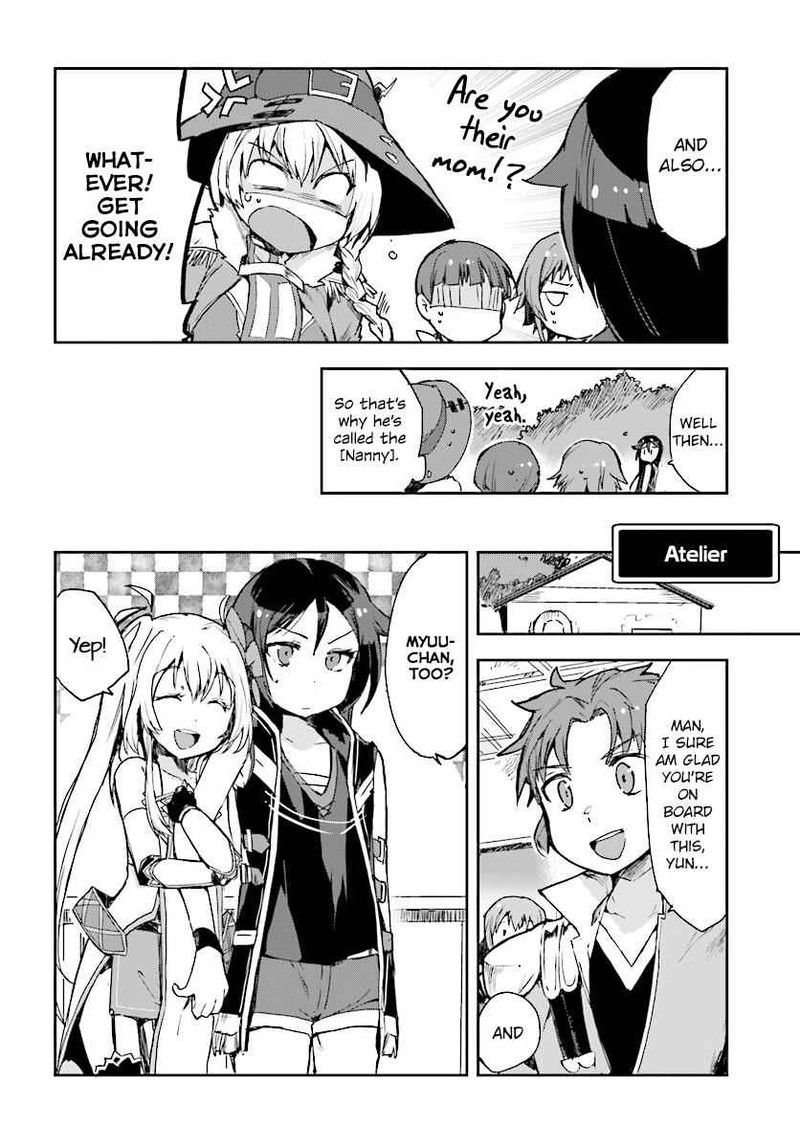 Only Sense Online 37 19