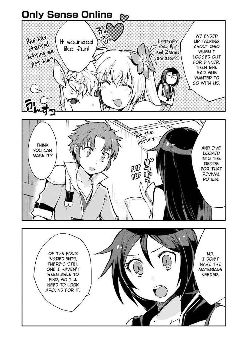 Only Sense Online 37 20