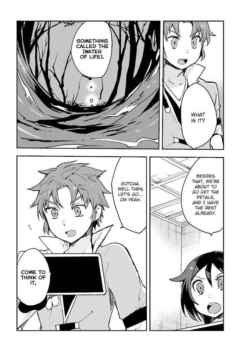 Only Sense Online 37 21