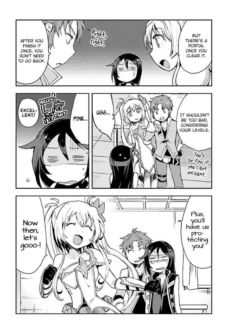 Only Sense Online 37 23