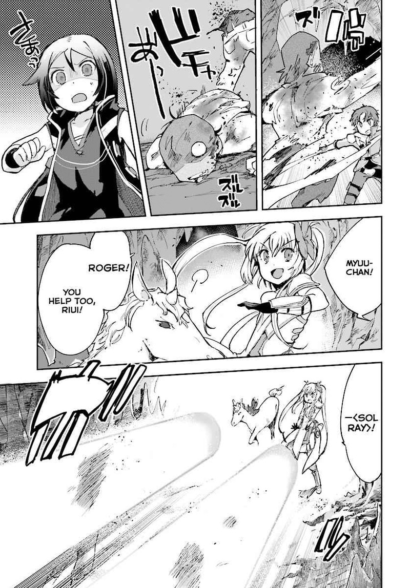 Only Sense Online 37 26