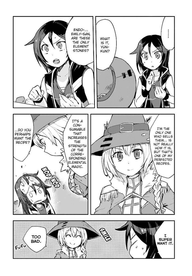 Only Sense Online 37 9