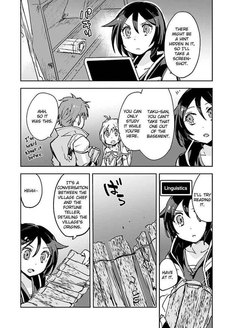 Only Sense Online 38 11