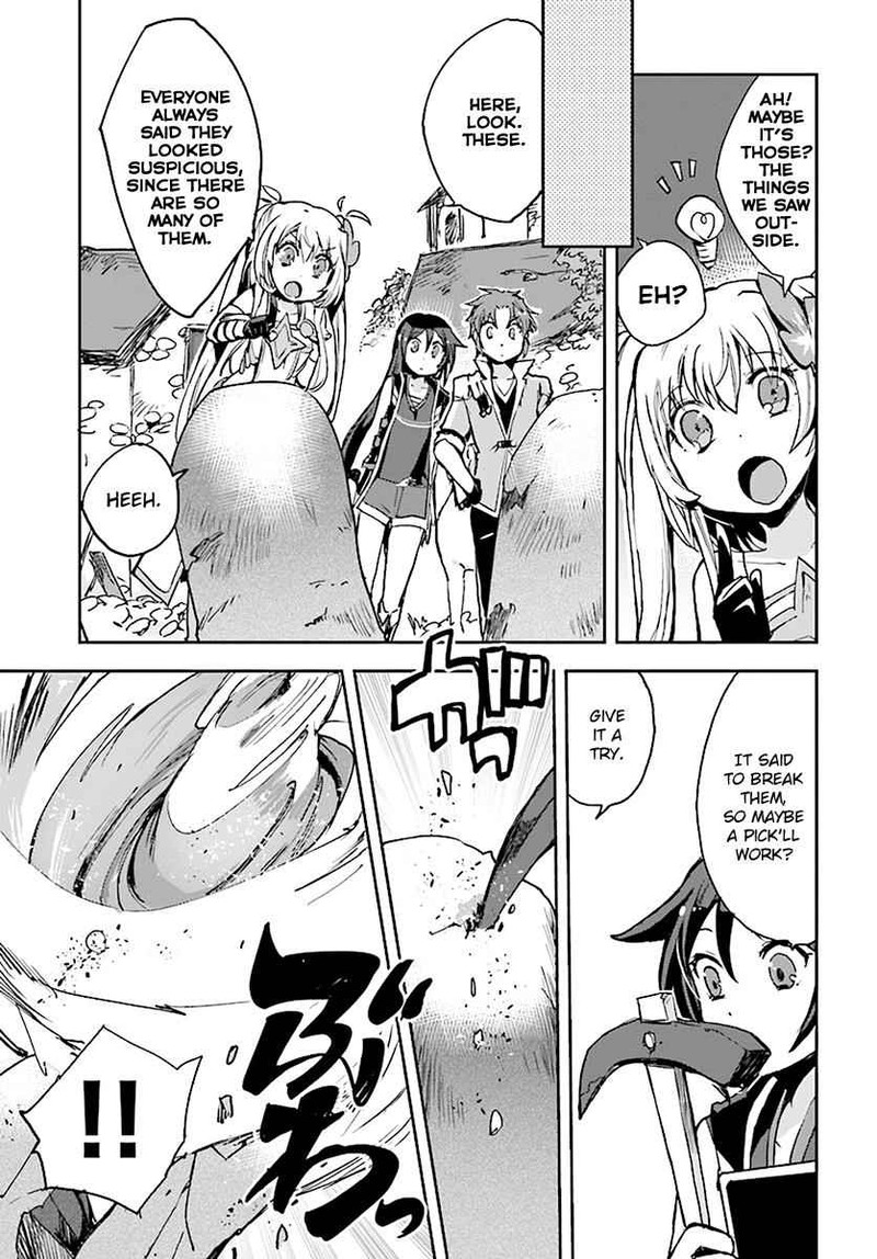 Only Sense Online 38 15