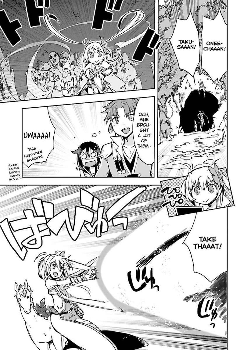 Only Sense Online 38 7