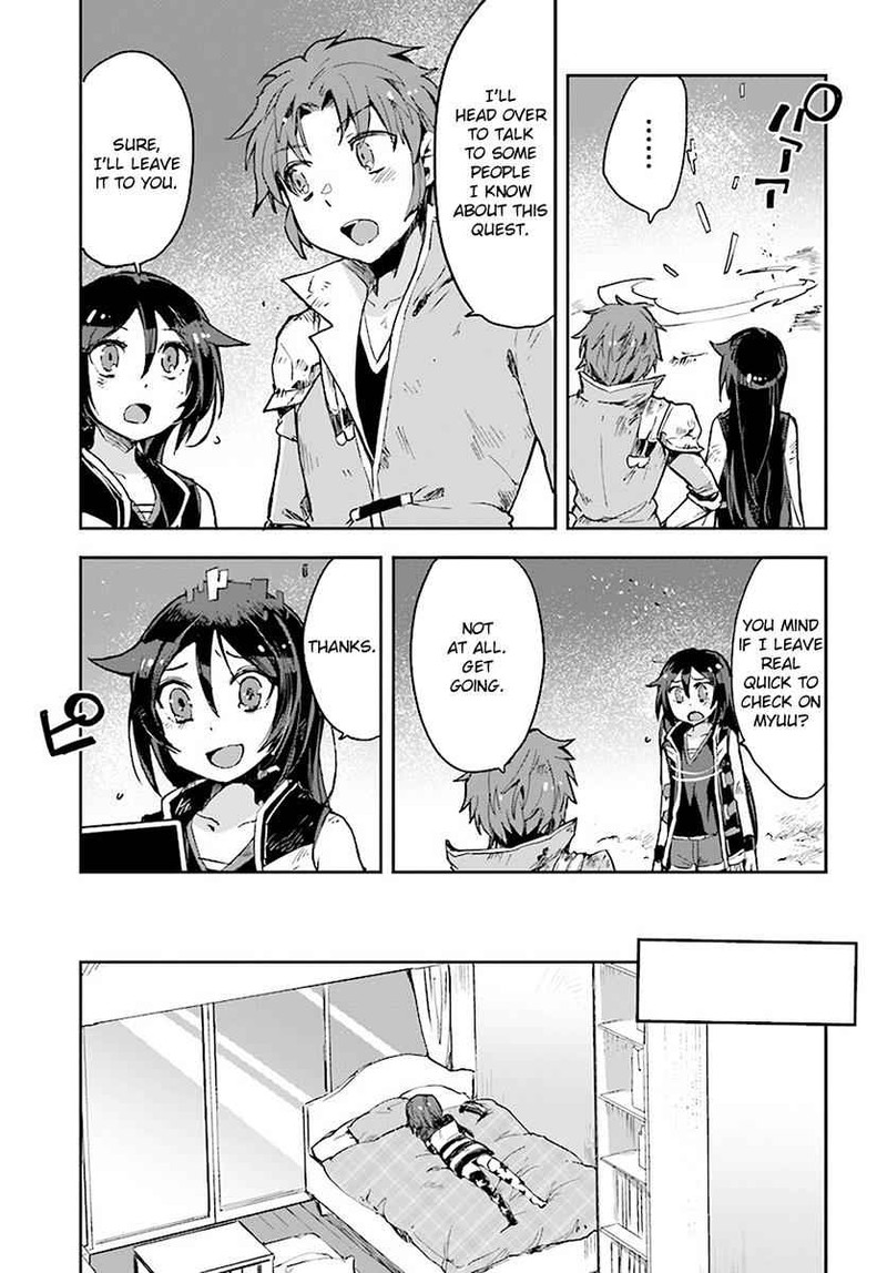 Only Sense Online 39 13