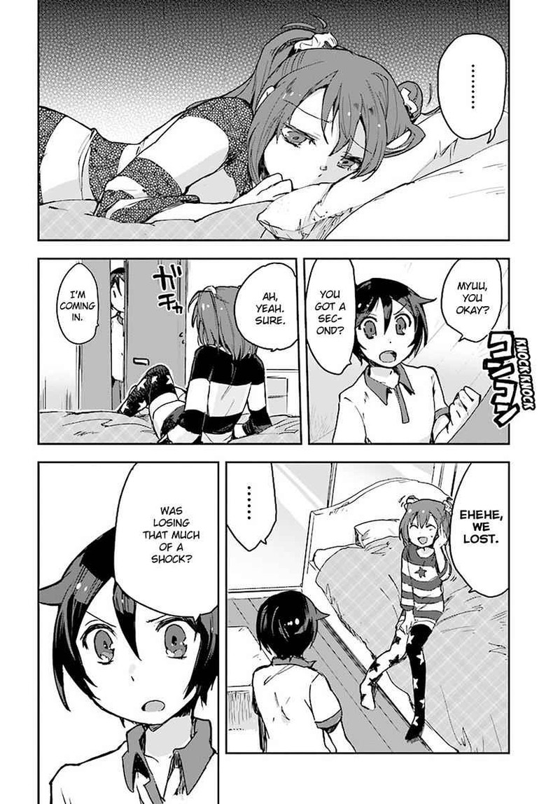 Only Sense Online 39 14