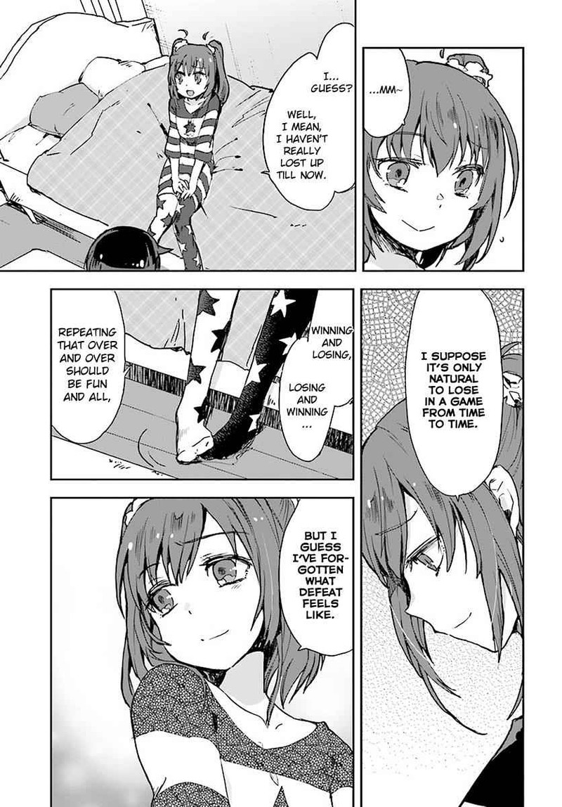 Only Sense Online 39 15