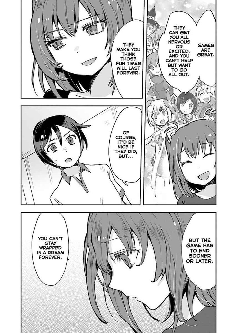 Only Sense Online 39 17