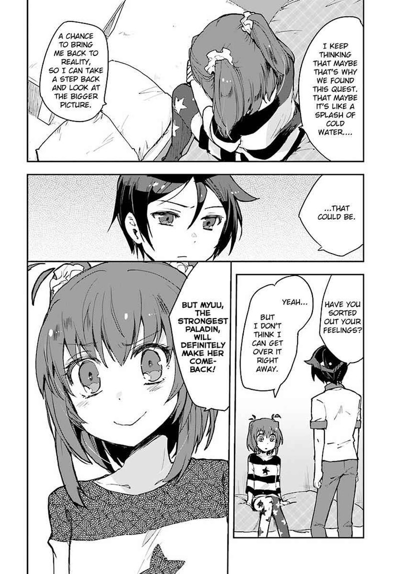 Only Sense Online 39 18