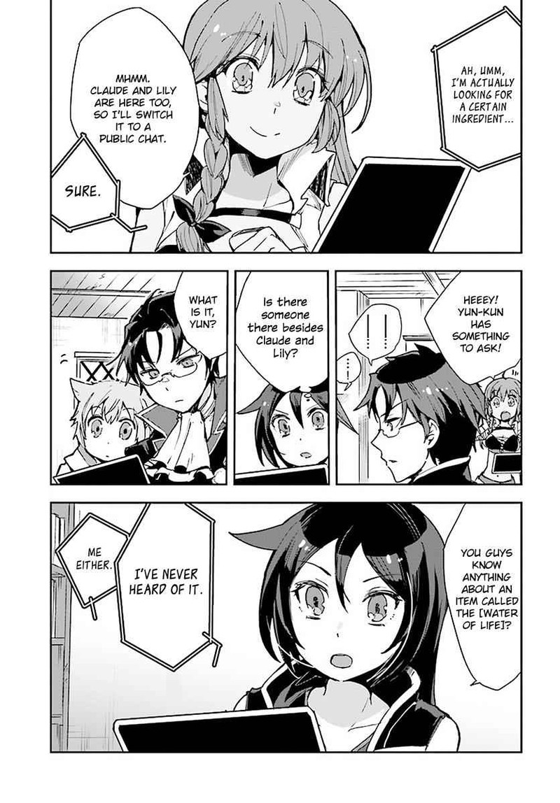 Only Sense Online 39 21