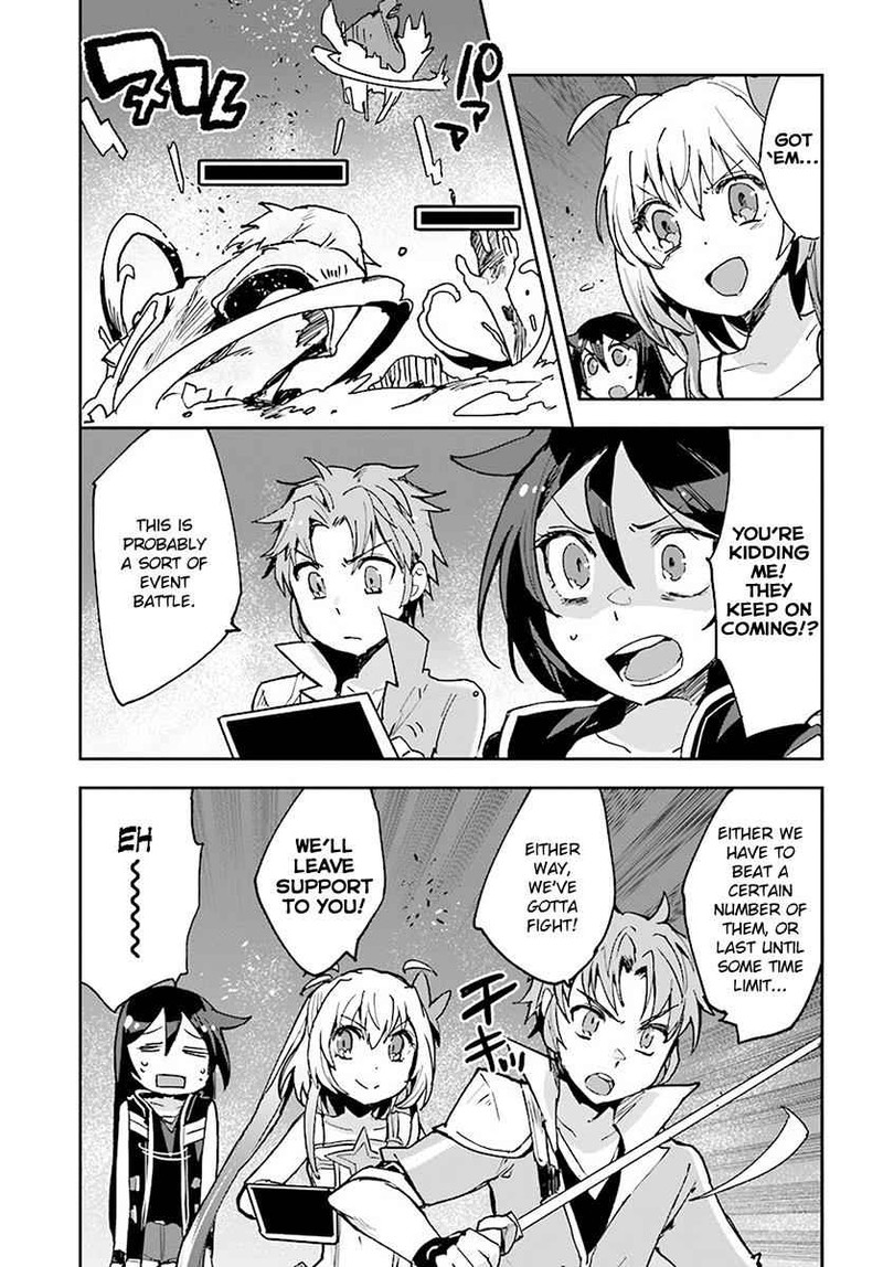 Only Sense Online 39 5