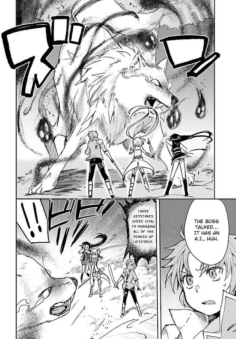 Only Sense Online 39 8