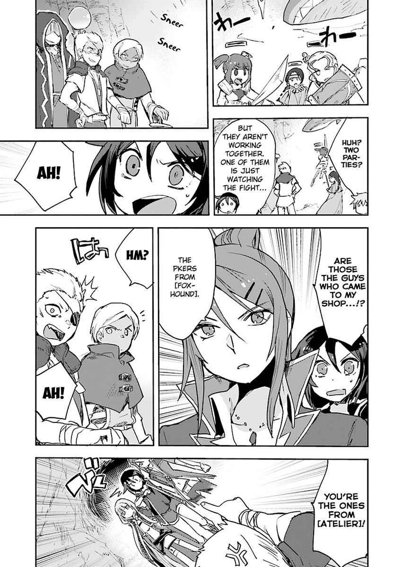 Only Sense Online 40 15