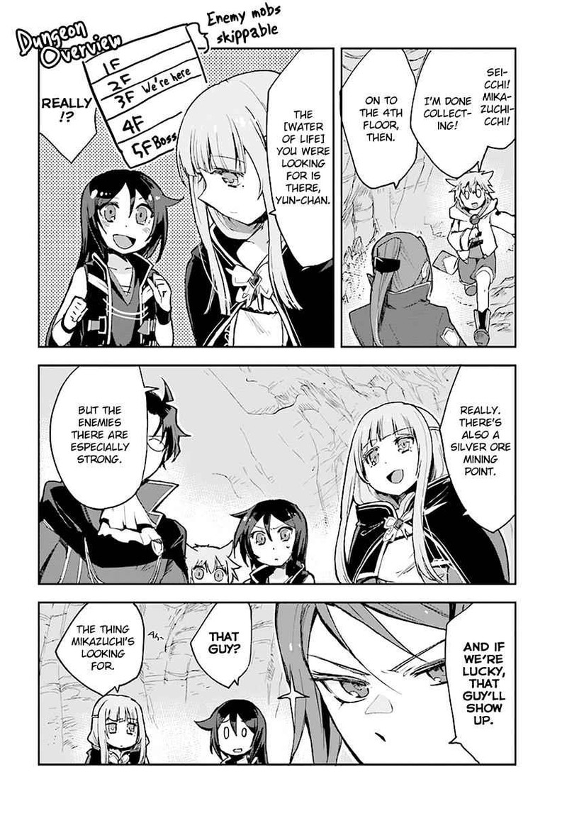 Only Sense Online 40 2