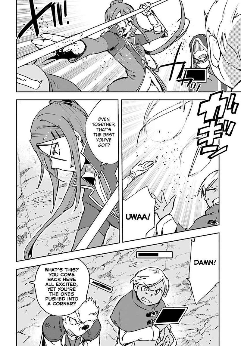 Only Sense Online 40 22