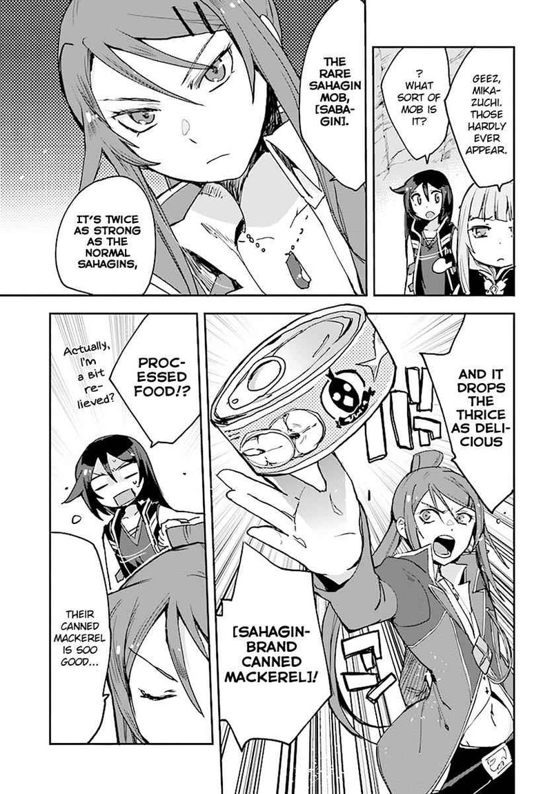 Only Sense Online 40 5