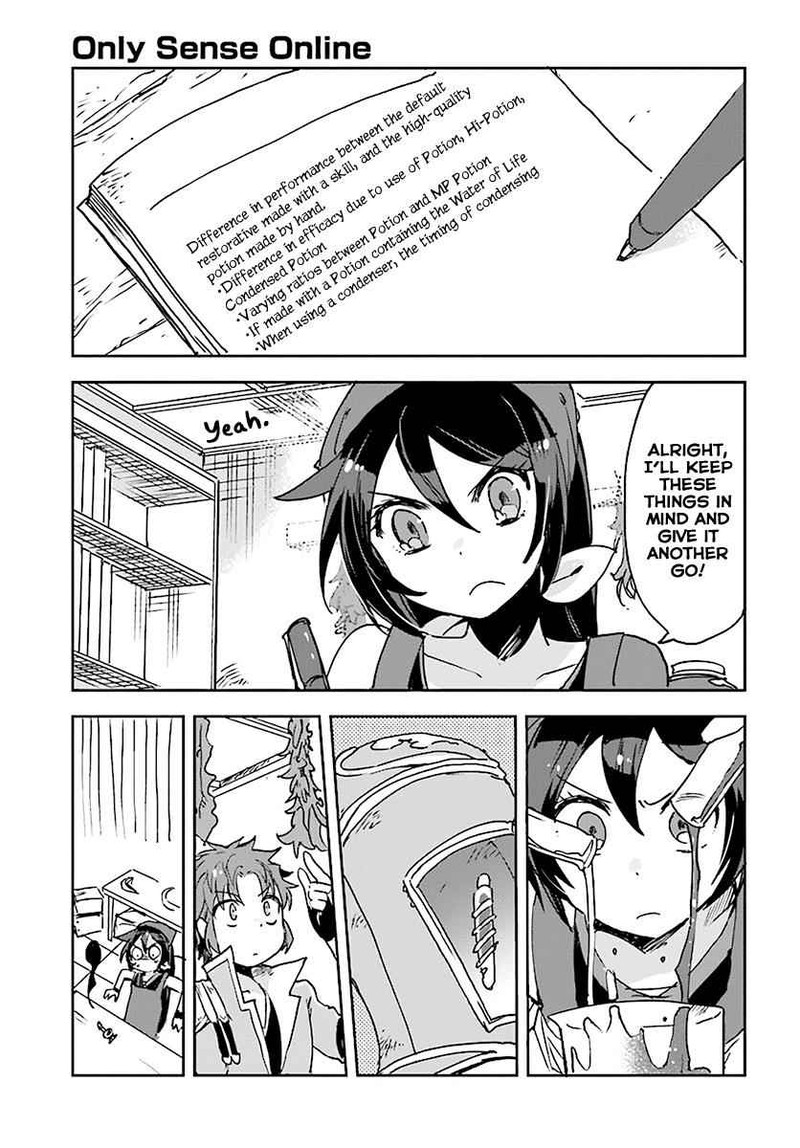 Only Sense Online 41 13