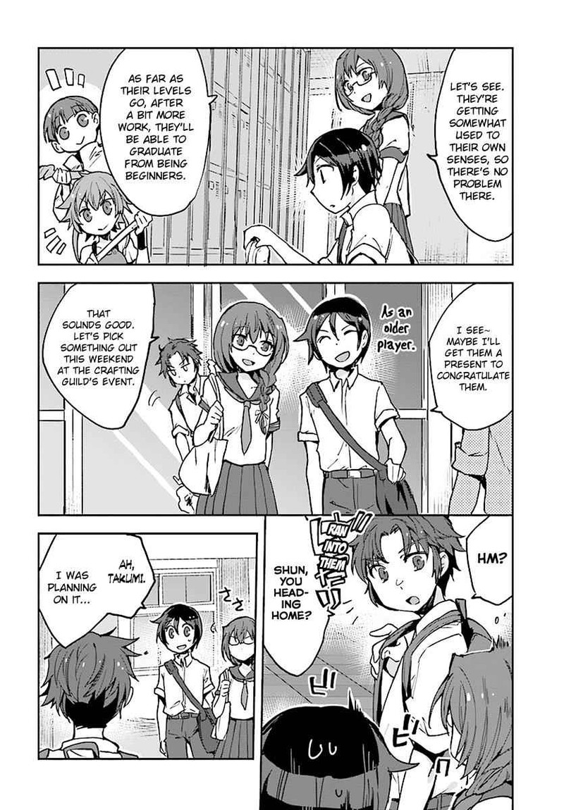 Only Sense Online 42 2