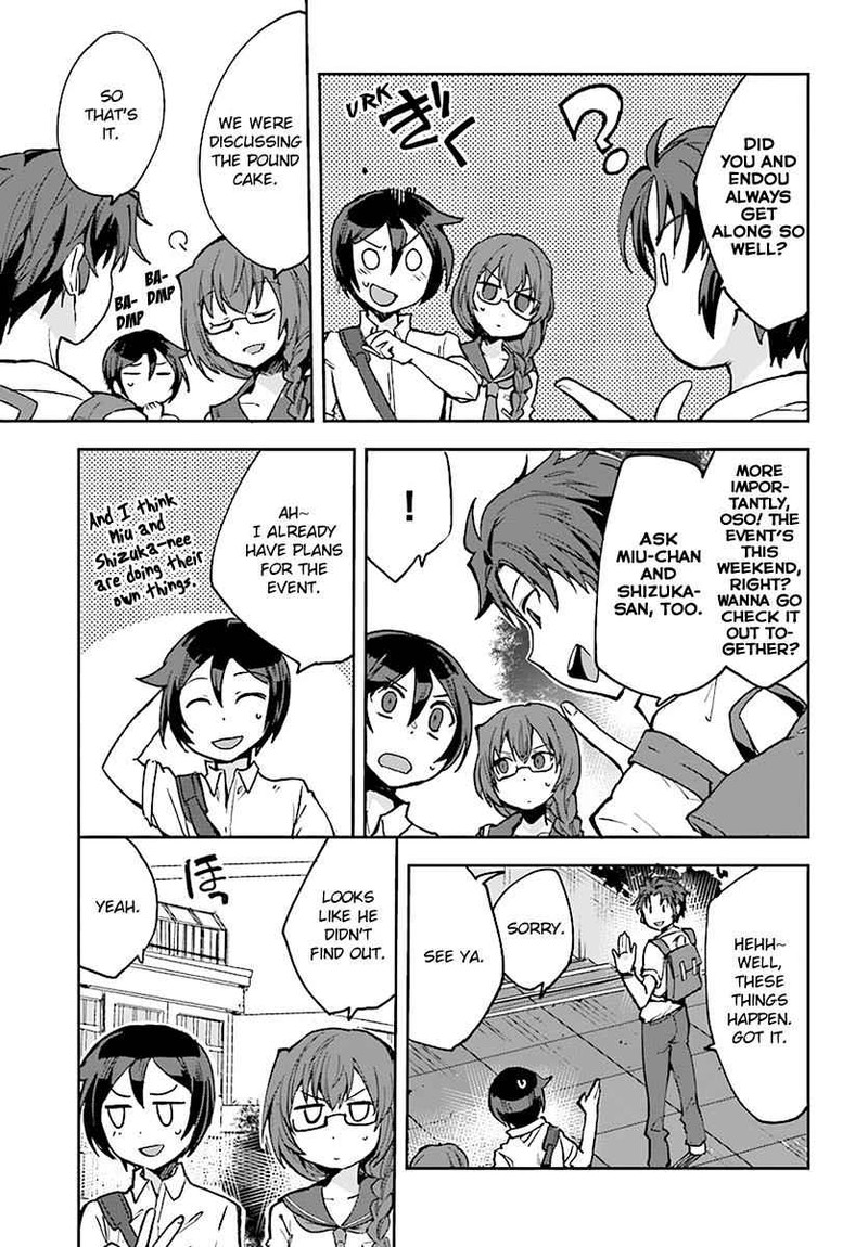 Only Sense Online 42 3