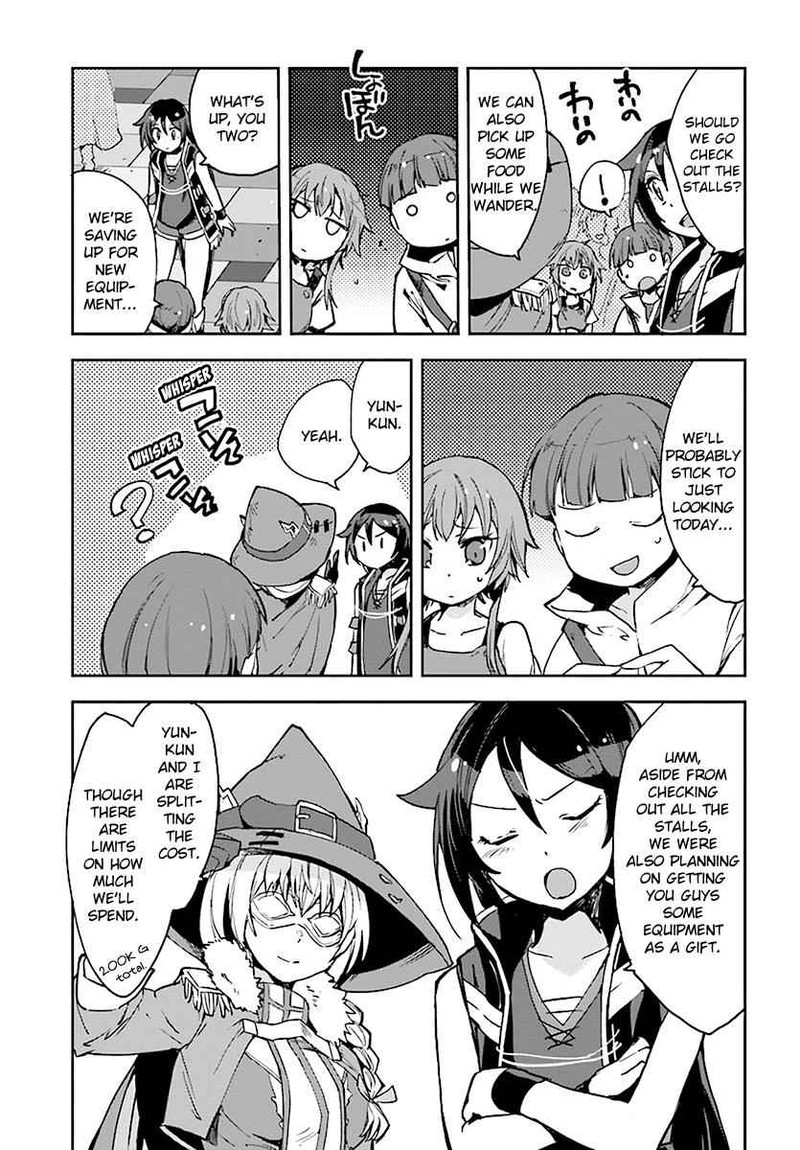 Only Sense Online 42 9